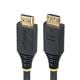 StarTech HDMI2-CABLE-GRIP-50C